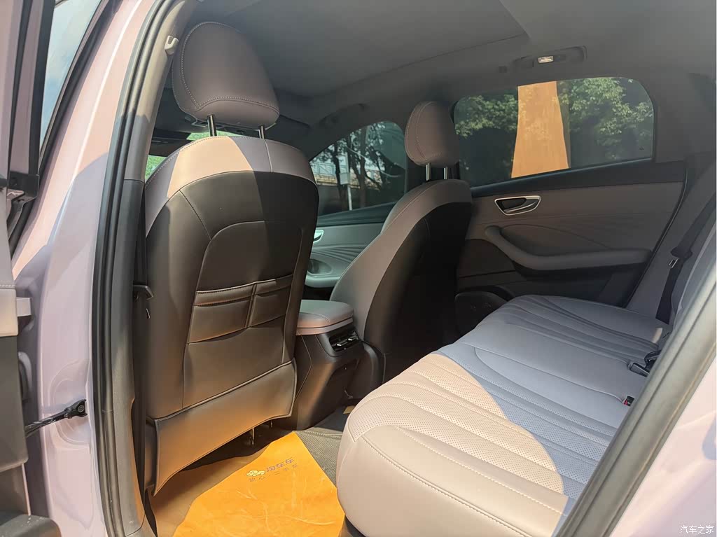 2025 Roewe M7 DMH Base, фото 4, лот 10957845