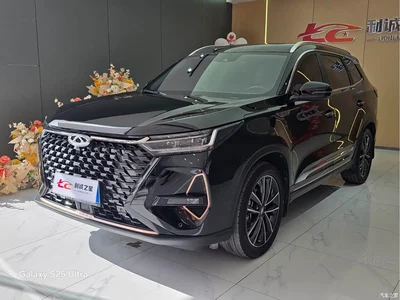 2022 Chery Tiggo 8 PRO 290T 2WD Storm Edition 5-seater, фото 1, лот 11584392