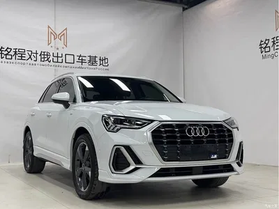 2022 Audi Q3 35 TFSI Fashion Dynamic, фото 3, лот 10444641