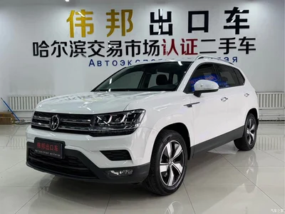 2021 Volkswagen Tharu Model 280TSI 2WD Comfort Edition, фото 1, лот 10477438