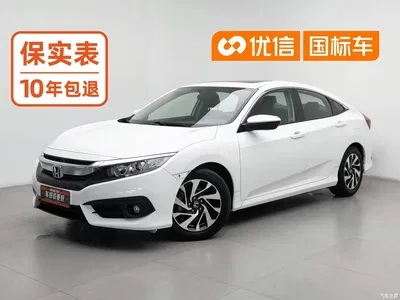 2016 Honda Civic 220TURBO CVT Luxury Edition, фото 1, лот 11141056