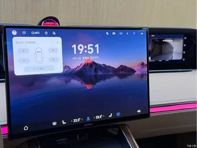 2026 Xiangjie Enjoy World S9 Extended Range Ultra, фото 4, лот 10831839