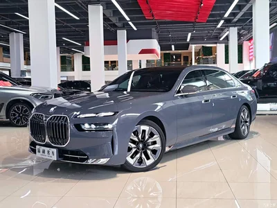 2023 BMW 7 Series Model 740Li Premium Luxury Package, фото 1, лот 10408438