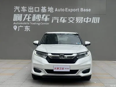 2020 Honda Avancier 240TURBO 2WD Premium Edition, фото 2, лот 10400828