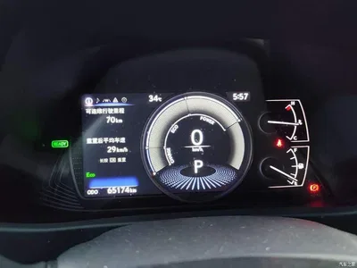 2020 Lexus UX 260h Explore Fun Edition, фото 4, лот 11221923