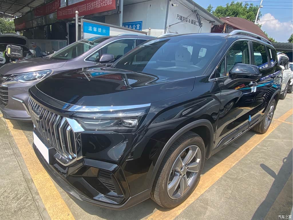2024 Geely Haoyue L Model 2.0T DCT Luxury, фото 1, лот 11074422