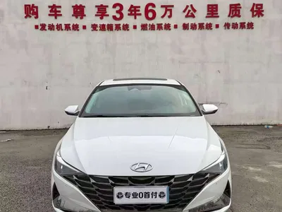 2023 Hyundai Elantra Model 1.5L CVT LUX Premium Edition, фото 2, лот 10373658