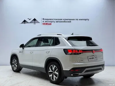 2023 Volkswagen Tayron 280TSI 2WD Luxury Plus Advanced Edition, фото 4, лот 10414415