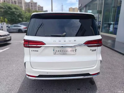 2023 Roewe iMAX8 400TGI Premium Edition, фото 2, лот 10339433