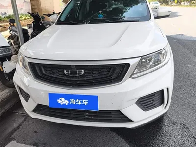 2020 Geely Emgrand X6 Model 1.4T CVT Premium, фото 2, лот 11502245