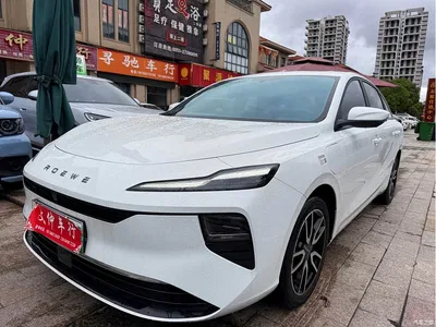 2025 Roewe D6 520km Premium Edition, фото 1, лот 11535378