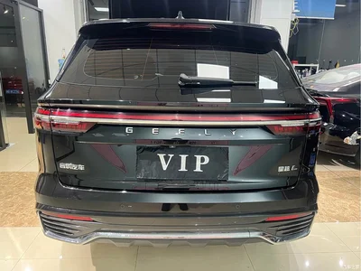 2024 Geely Xingyue L 2.0TD DCT EVO 2WD Premium, фото 4, лот 10898614