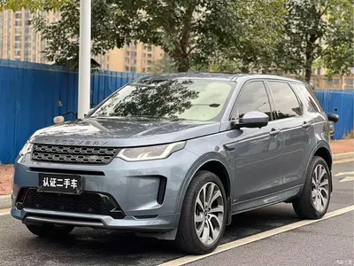 2020 Land Rover Discovery Sport 249PS R-Dynamic Performance, фото 1, лот 10337276