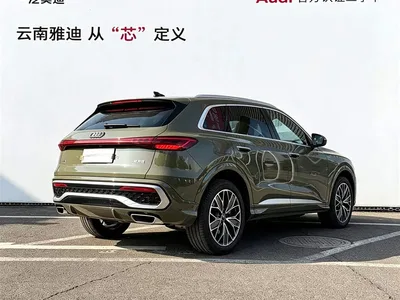 2026 Audi Q5L Luxury Sport 150kW, фото 4, лот 10236760