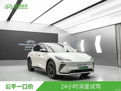 2023 IM Motors IM LS7 Model 90kWh Elite RWD Edition, фото 3, лот 11242339