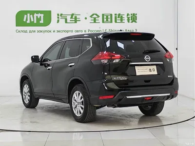 2023 Nissan X-Trail Classic 2.0L 2WD Smart Premium Edition, фото 4, лот 10339224