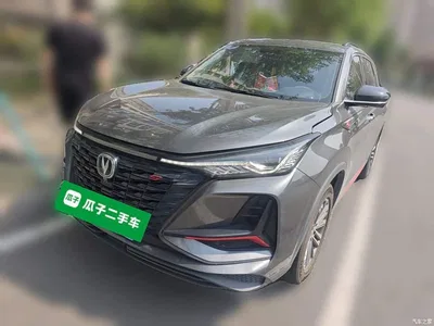 2022 Changan CS75 PLUS 1.5T Automatic Luxury, фото 1, лот 11140446