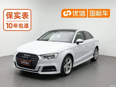 2018 Audi A3 30th Anniversary Limousine 35 TFSI Fashion, фото 1, лот 11422936