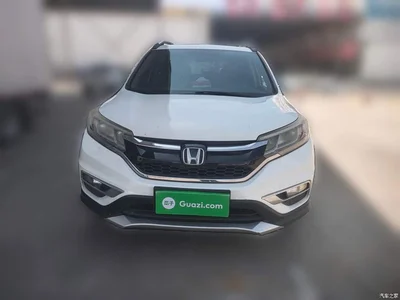 2015 Honda CR-V 2.0L 2WD Fashion Edition, фото 2, лот 10405816