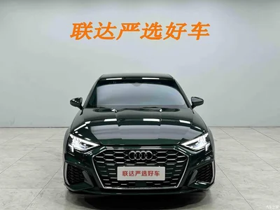 2022 Audi A3 A3L Limousine 35 TFSI Style Sport, фото 2, лот 10459492