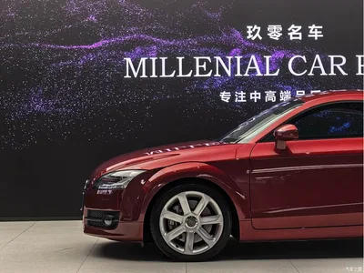 2008 Audi TT Model TT 3.2 Quattro, фото 4, лот 10474947