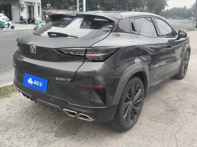 2020 Changan UNI-T 1.5T Flagship, фото 2, лот 10398979