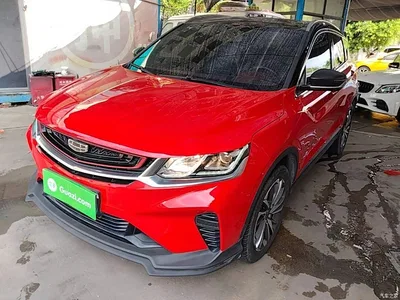 2020 Geely Binyue PRO 260T DCT Ranger, фото 1, лот 10671251