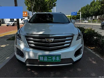 2016 Cadillac XT5 25T Luxury Model, фото 2, лот 10307492