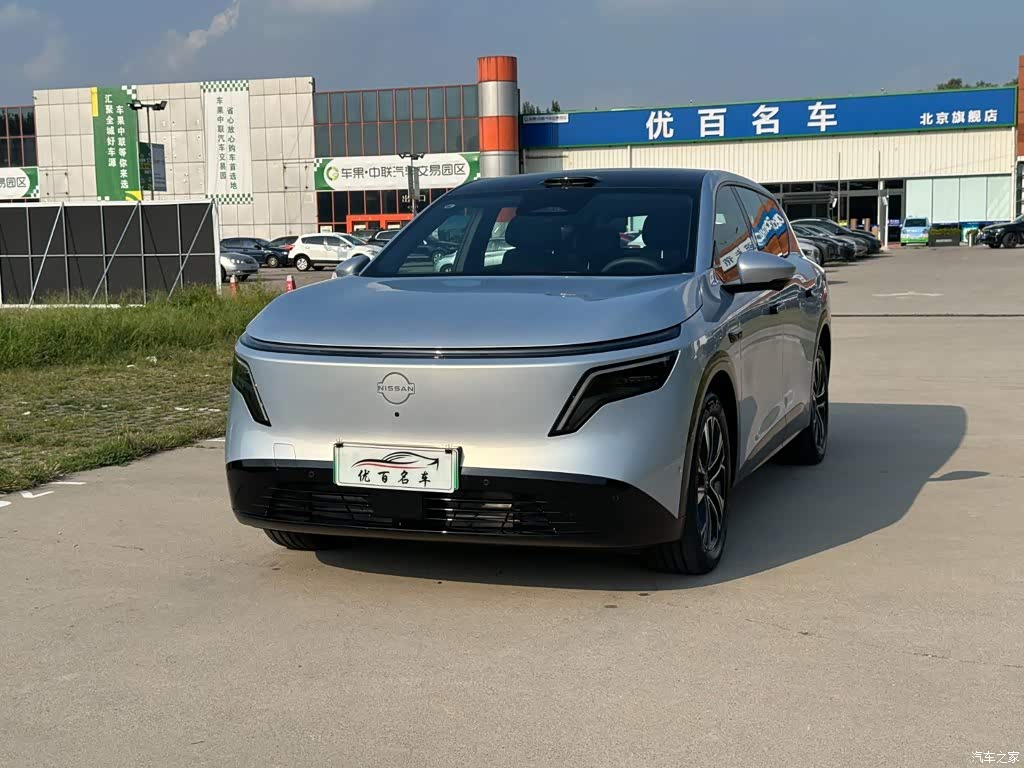 2026 Nissan NX8 Extended Range Edition, фото 1, лот 10339087