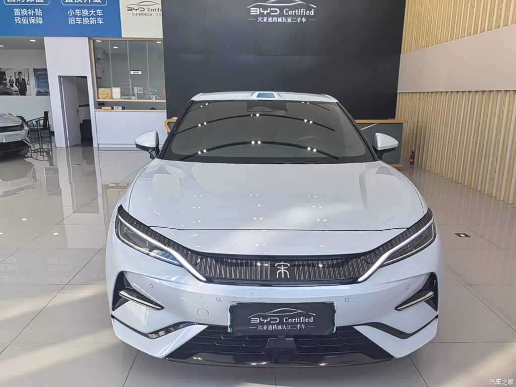 2025 BYD Song L EV Smart Drive Edition 602km LiDAR AWD, фото 2, лот 11212503