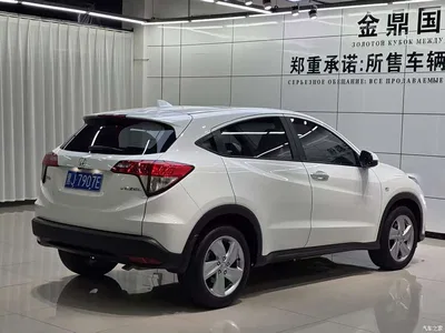 2022 Honda Vezel 1.5L CVT Elite Smart Edition, фото 4, лот 11241289