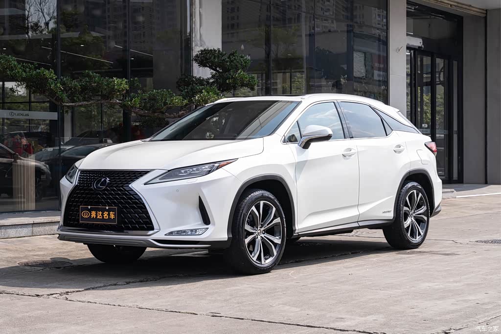 2020 Lexus RX Facelift 450h AWD Elegance Edition, фото 1, лот 10902252