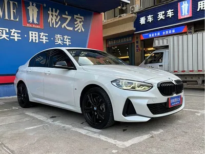 2023 BMW 1 Series 125i M Sport Shadow Edition, фото 2, лот 10470436