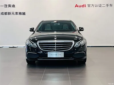 2020 Mercedes-Benz E-Class E 300 L Fashion, фото 2, лот 10332121