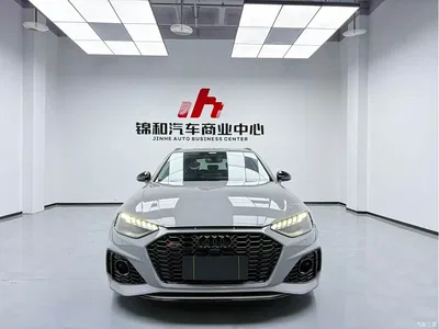 2022 Audi RS 4 RS4 Avant Obsidian Edition, фото 1, лот 10343317