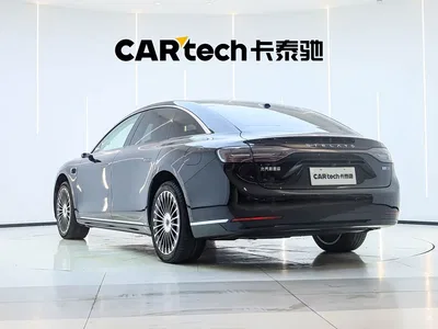 2025 Xiangjie Enjoy World S9 Extended Range Ultra, фото 4, лот 10832692