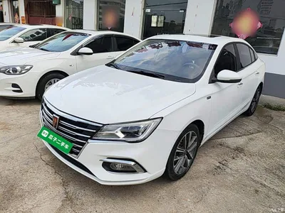 2019 Roewe i5 20T Auto 4G Super Flagship, фото 2, лот 11468976