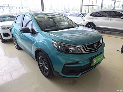 2020 Geely Vision X3 1.5L CVT Premium, фото 4, лот 10310717