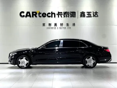2023 Mercedes-Benz Maybach S-Class S 480 4MATIC, фото 4, лот 10251211