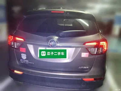 2016 Buick Envision Plus 28T 4WD Elite, фото 3, лот 10363574