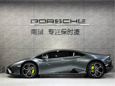 2020 Lamborghini Huracán EVO RWD, фото 4, лот 10309876