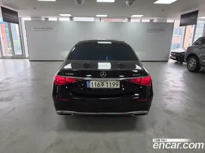 2023 Mercedes-Benz S-Class S580L 4MATIC, фото 4, лот 10520709