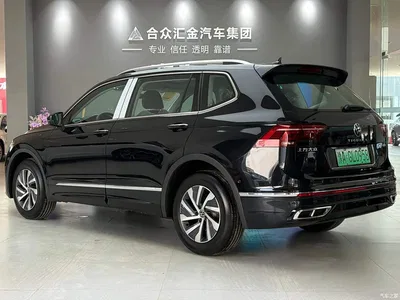 2023 Volkswagen Tiguan L PHEV 430PHEV Plug-in Hybrid Premium, фото 4, лот 10435270