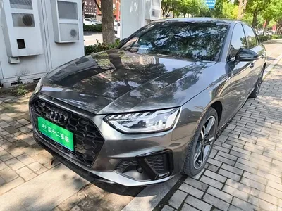 2022 Audi A4L 40 TFSI Luxury Dynamic, фото 1, лот 10439173