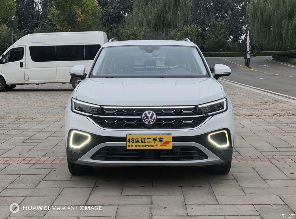 2023 Volkswagen Tayron 330TSI 2WD Luxury Plus Advanced Edition, фото 2, лот 11193394