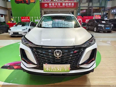 2022 Changan CS75 PLUS 2nd Gen 1.5T Automatic Premium, фото 2, лот 10247321