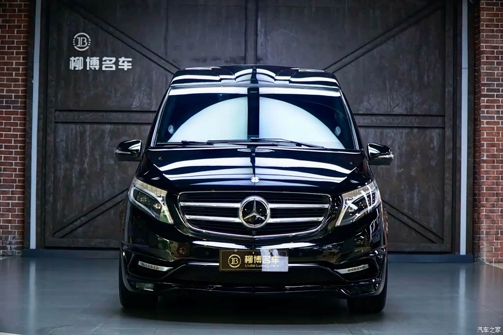2016 Mercedes-Benz V-Class V 260 L Premium Long, фото 2, лот 10662050