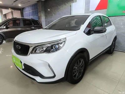 2021 Geely Vision X3 PRO 1.5L CVT Premium, фото 2, лот 10804094