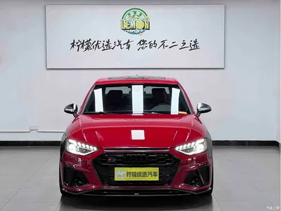 2020 Audi S4 3.0TFSI, фото 3, лот 10674376