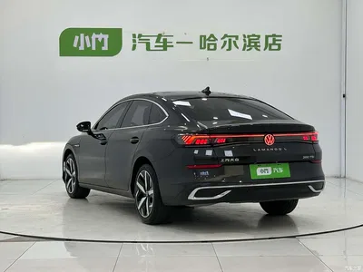 2023 Volkswagen Lamando L 280TSI DSG Cool Edition, фото 4, лот 10416207